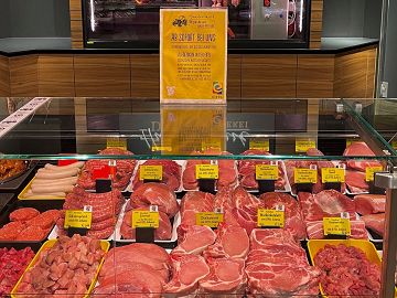 Bild (REWE Hundertmark): Fleischtheke